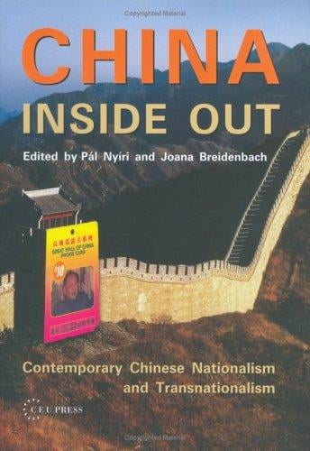 China inside out