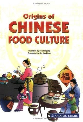 Origins of Chinese food culture