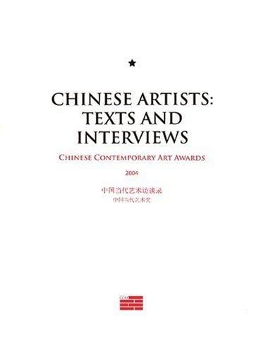 Chinese artists