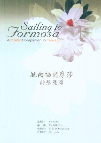 Sailing to Formosa
