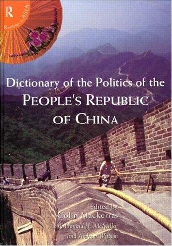 Dictionary of the politics of the People's Republic of China