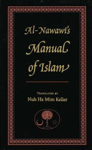 Al-Nawawi's Manual of Islam