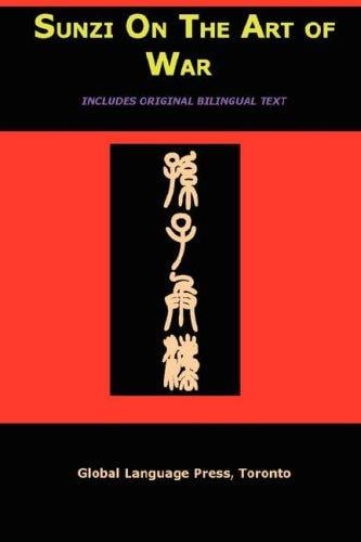Sun Tzu on the Art of War