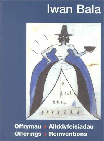 Offerings + reinventions =