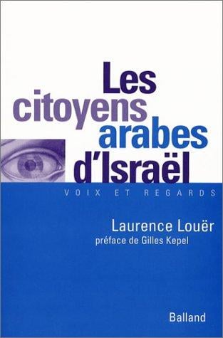 Les Citoyens arabes d'Israël