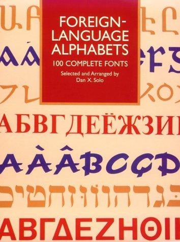 Foreign-language alphabets