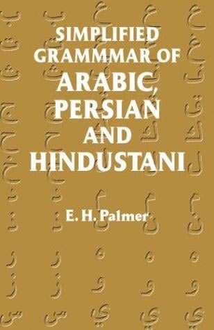 Simplified grammar of Arabic, Persian, and Hindustani