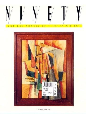 Sigmar Polke / Mike & Doug Starn (Ninety)