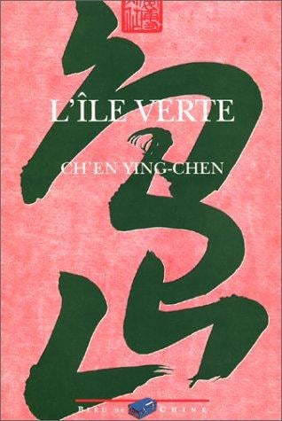 L'Île verte