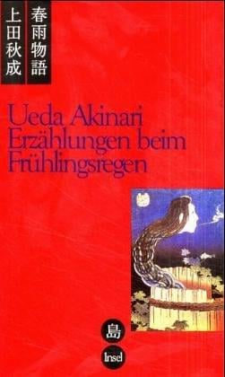 Tales of the spring rain =