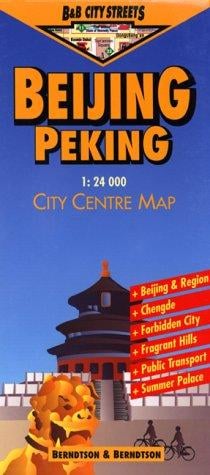 Beijing Map (City Streets)