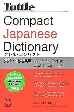 Tuttle compact Japanese dictionary