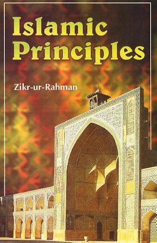 Islamic Principles