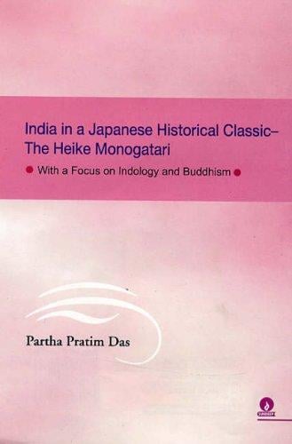 India in a Japanese Historical Classic ; The Heike Monogatari