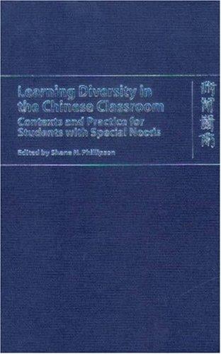 Learning Diversity in Chinese Classroom