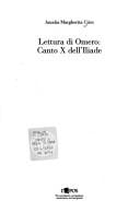 Lettura di Omero