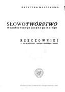 Słowotwórstwo współczesnego języka polskiego