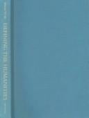 Defining the humanities