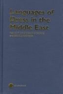 Languages of dress in the Middle East