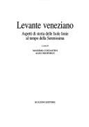 Levante veneziano