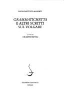 Grammatichetta e altri scritti sul volgare