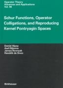 Schur functions, operator colligations, and reproducing kernel Pontryagin spaces