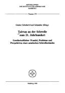 Taiwan an der Schwelle zum 21. Jahrhundert