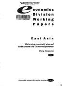 Reforming a centrally planned trade system