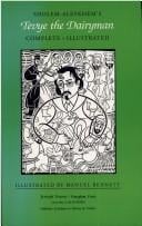 Gants Ṭevye der milkhiger