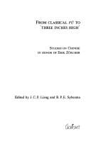 From classical fú to 'Three inches high'