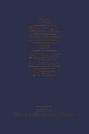 The social economics of human material need