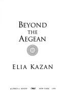 Beyond the Aegean