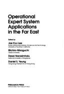 Operational expert system applications in the Far East