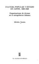 Cultura popular y estado en Japón, 1600-1868