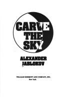 Carve the sky