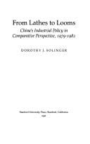 From lathes to looms