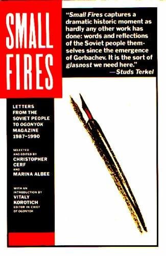 Small Fires