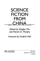 Science fiction from China