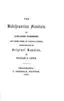 The Bakchesarian fountain