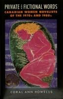 Private and fictional words