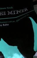 The miner