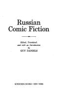 Russian comic fiction