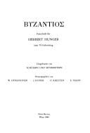 Vyzantios: Festschrift für Herbert Hunger zum 70. Geburtstag (German Edition)