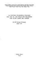 La Cultura filosofica italiana dal 1945 al 1980 nelle sue relazioni con altri campi del sapere