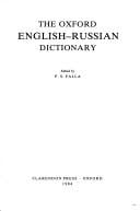 The Oxford English-Russian dictionary