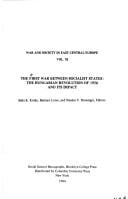 The First war between socialist states