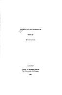 Industry at the crossroads