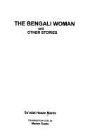 The Bengali woman