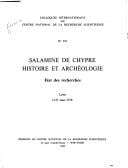 Salamine de Chypre, histoire et archéologie
