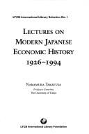 Lectures on modern Japanese economic history, 1926-1994